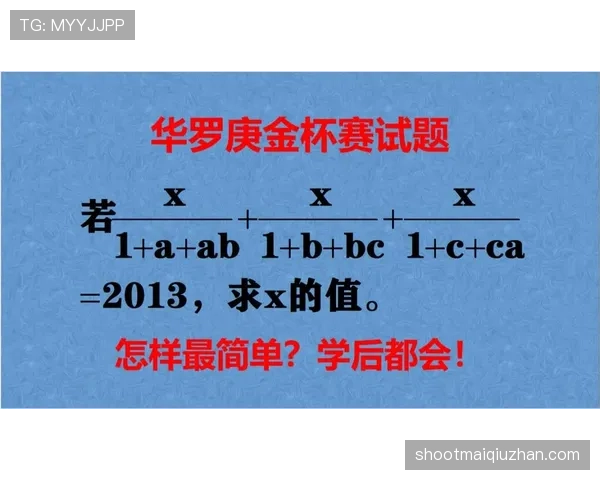不可抗力中断比赛后，规则如何决定是否重赛或判负？